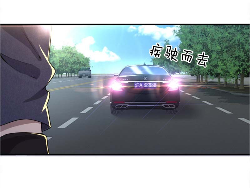 Medical Martial Arts Chapter 22-23 Bahasa Indonesia